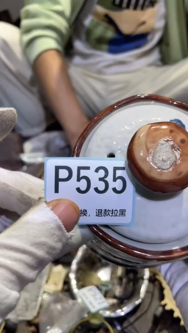 瓷片柳*儿表妹表妹热卖热卖
