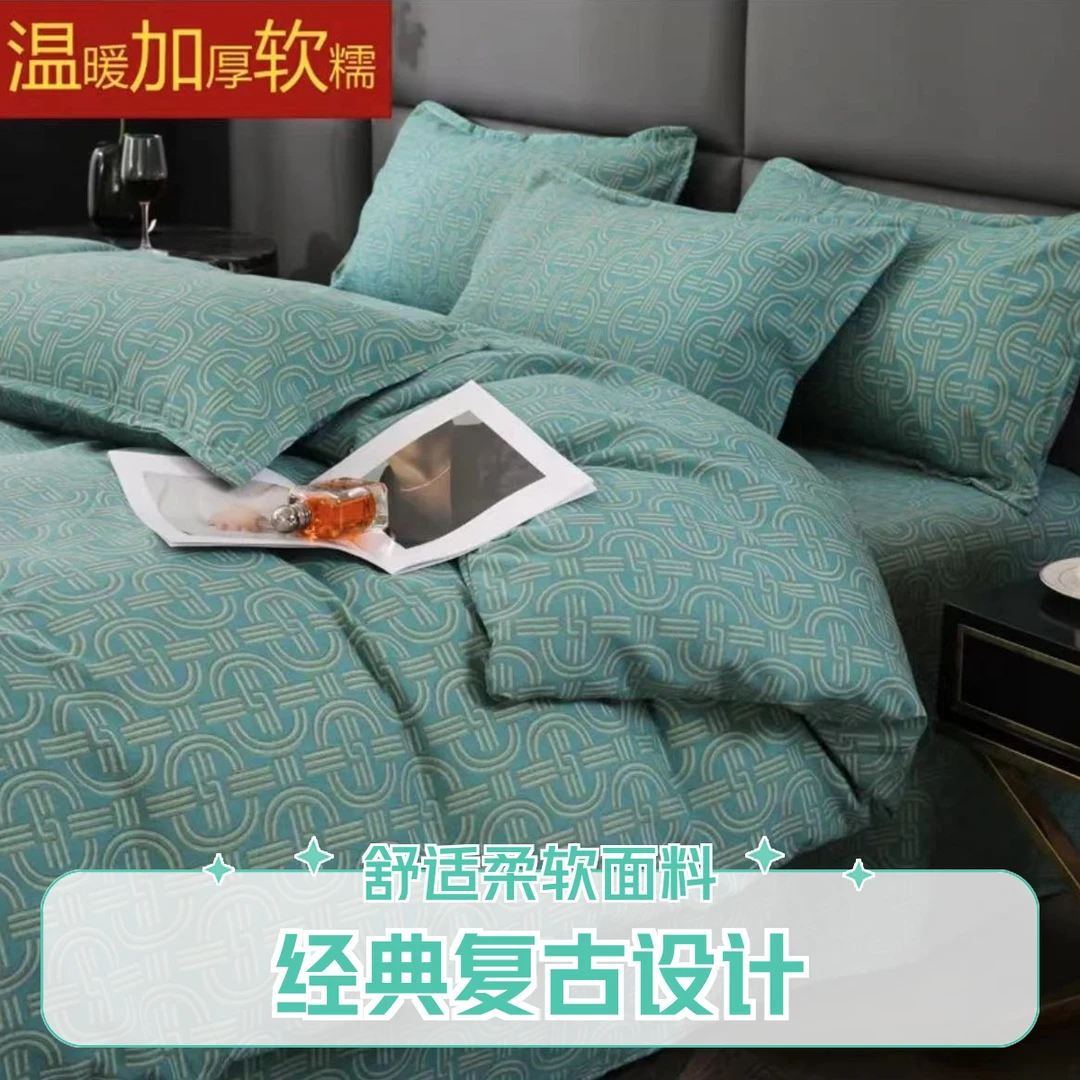 新款亲肤棉加厚被罩--五福绿 单双人印花柔软舒适大床高级被罩