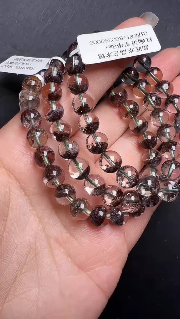 未镶嵌手串水晶红幽灵手串8m+  多样性发一  M50515XA