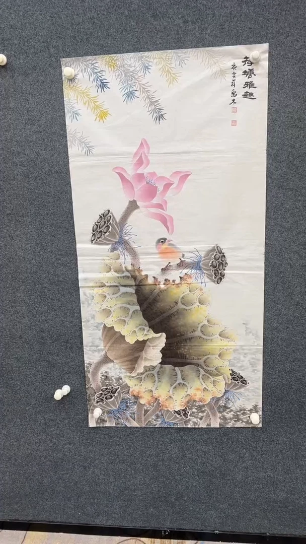 国画1.2-臻选-国画福利-50