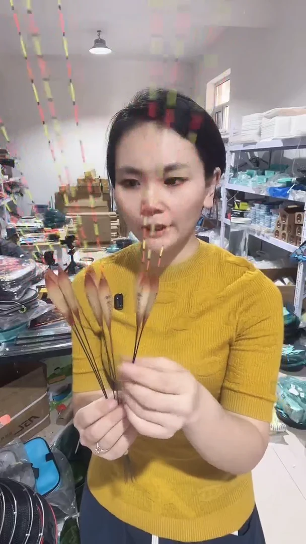 60厘米 眼家  2.2 克 3支