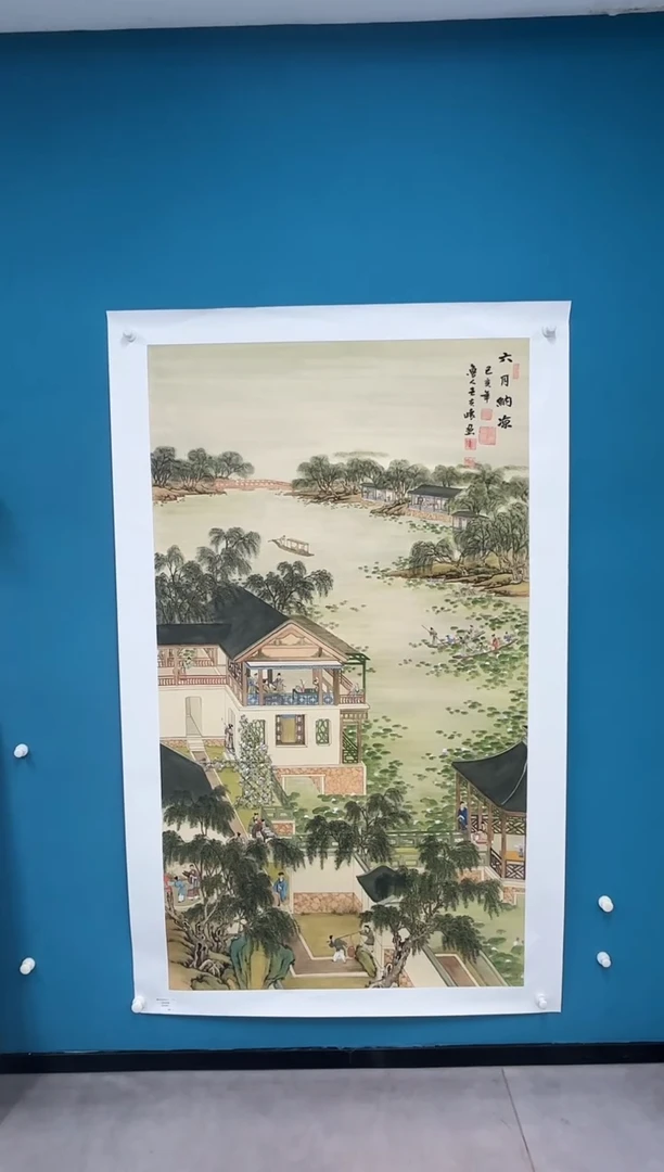 国画9.24-珍品-王夫怀-六尺整-64人民艺术家原作
