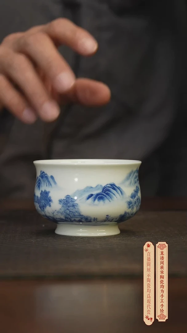 瓷片柴窑青花破价福利