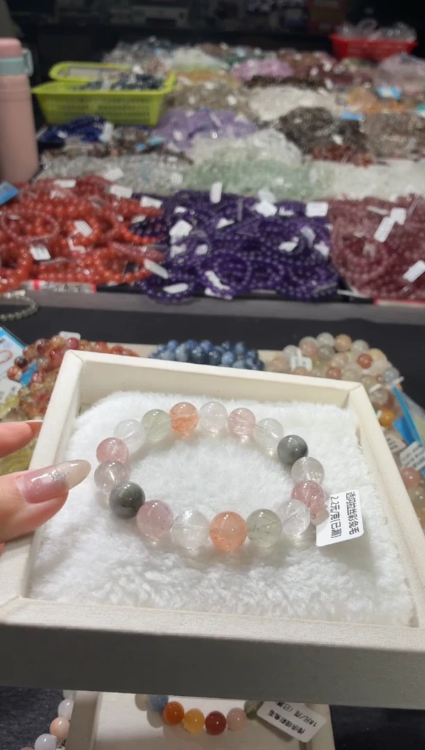 未镶嵌手链水晶189号 多样性发一C  11+