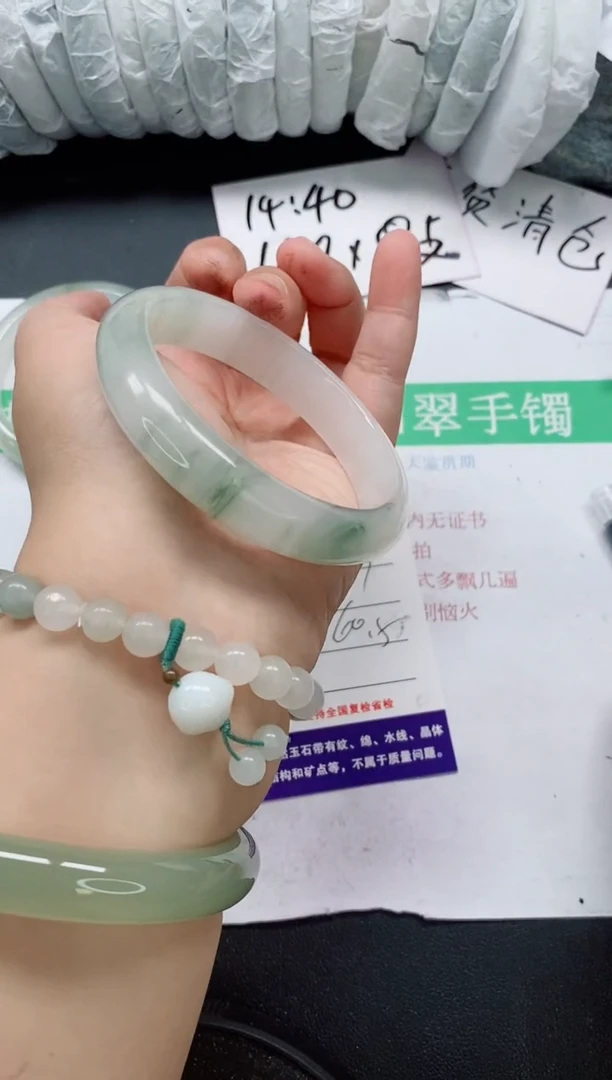 未镶嵌手镯石英质玉203/60-61