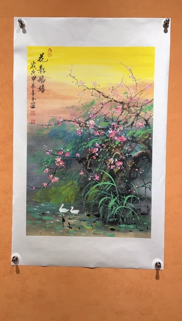 国画刘金玉老师亲笔手绘