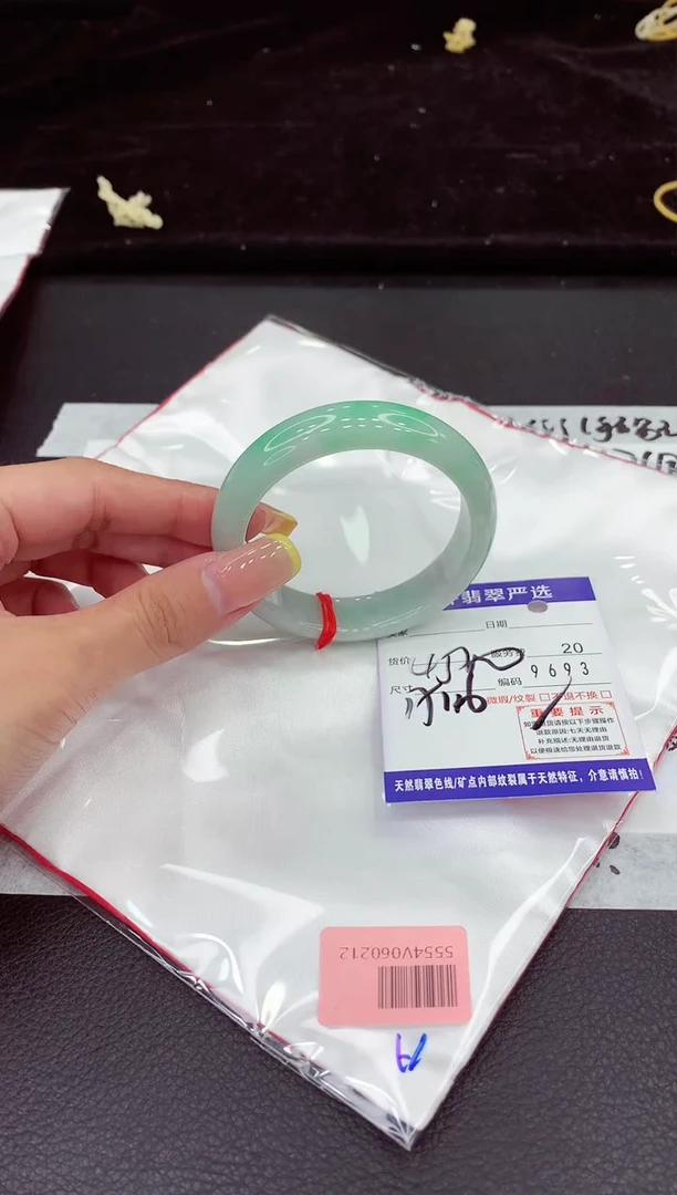 未镶嵌手镯翡翠111111111111111