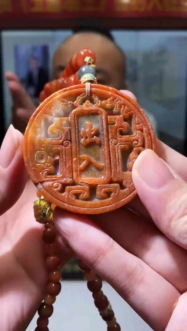 翡翠未镶嵌颈饰M-@@YYZR70610多样性发一