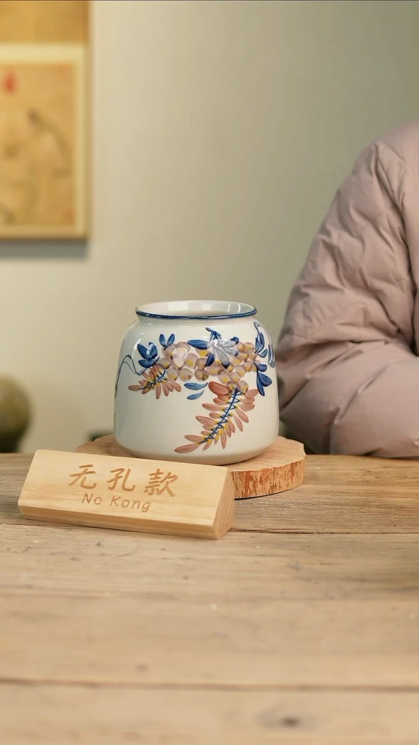 【闪购商品】摆件7-127高15口10误差2无孔