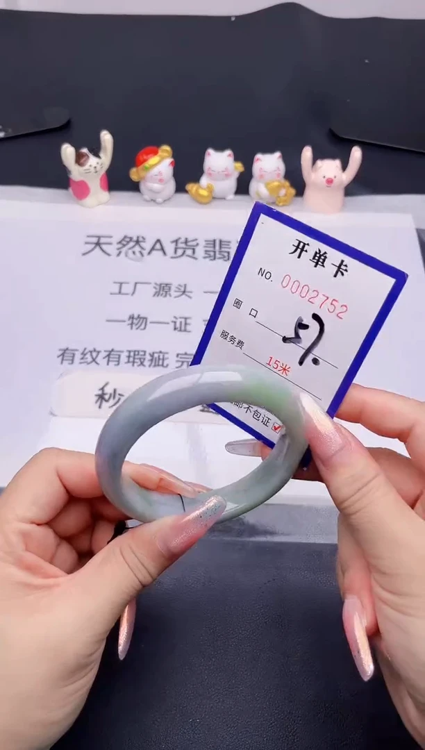 未镶嵌手镯翡翠翡翠手镯未镶嵌