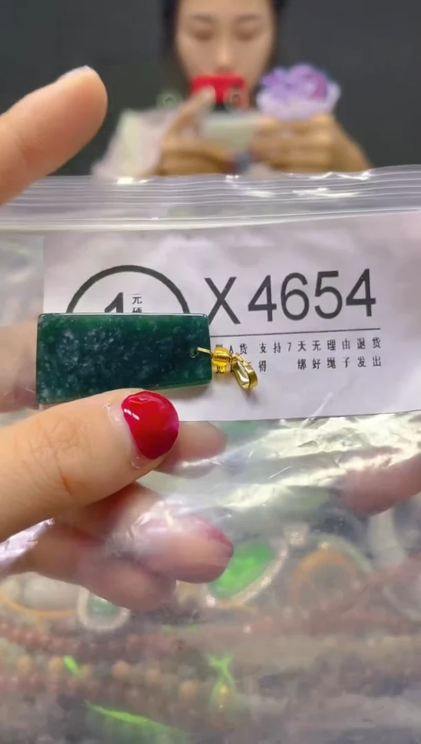 颈饰未镶嵌翡翠/X/翡翠A货，一件也是批发价