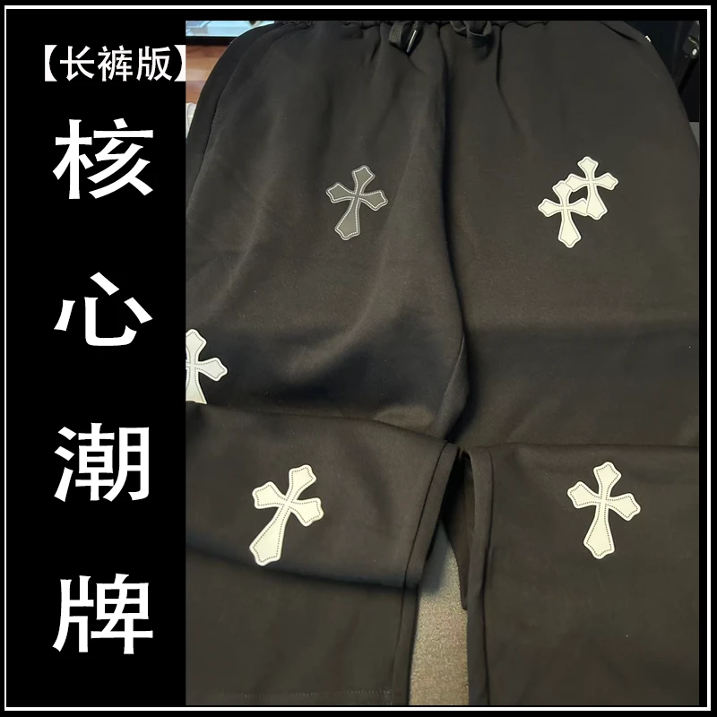 【18号罗家银标版长裤】25新款卫裤长裤男潮流百搭休闲裤宽松情侣