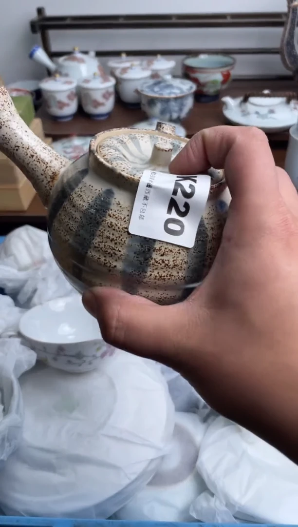 【闪购商品】瓷片220-K-满20包邮48h凑单