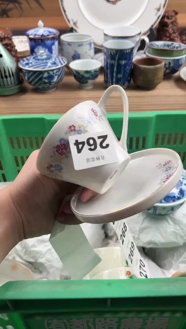瓷片是**可瓷片       264