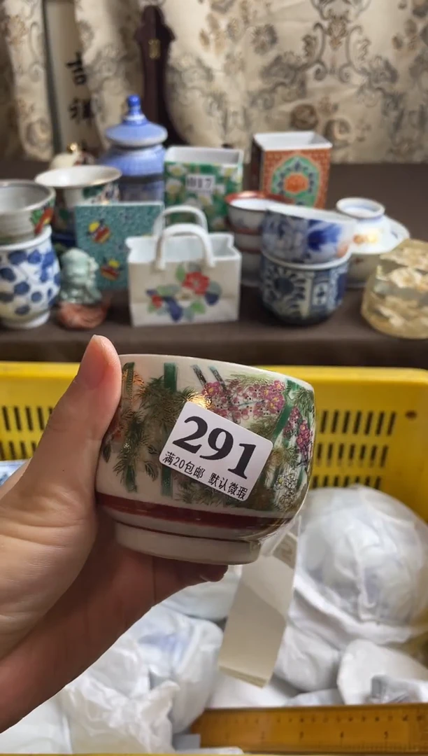 瓷片糖*瓷片瓷片瓷片瓷片