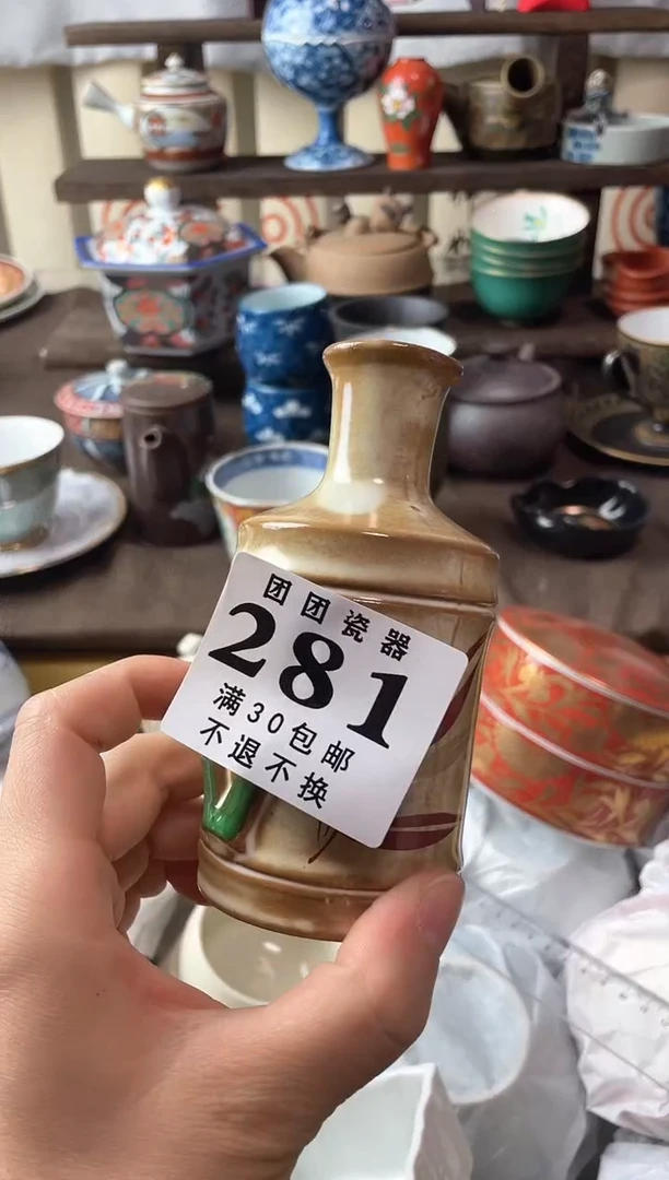 瓷片耳**码瓷片瓷片瓷片瓷片