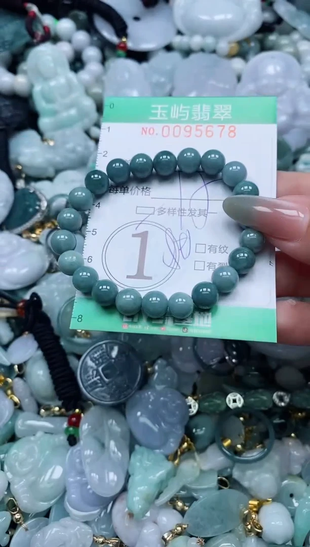 【闪购商品】翡翠颈饰未镶嵌闪购0095678多样性发其一