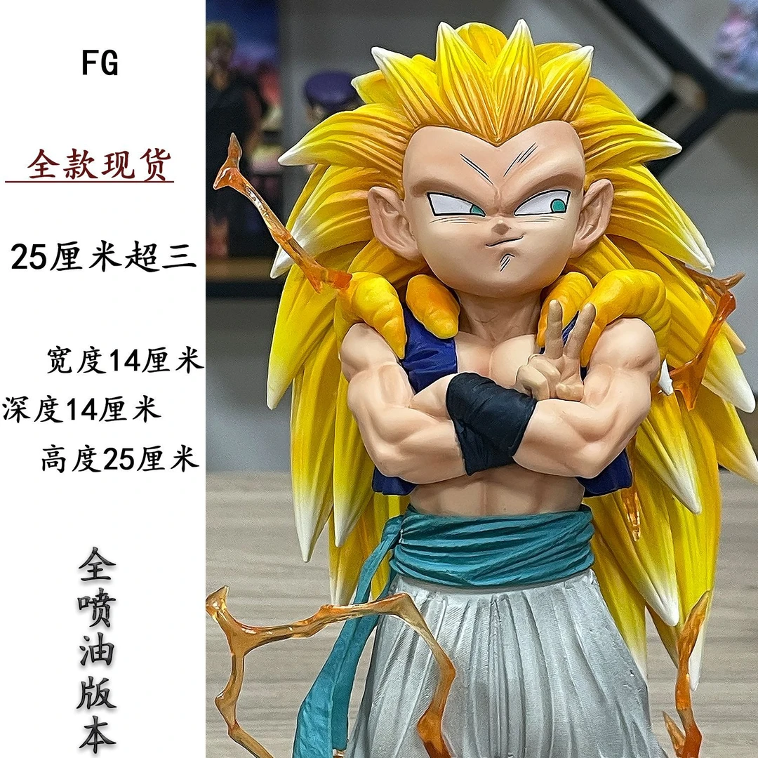 【实拍】七龙珠动漫赛亚人GKCS悟天克斯超三超赛模型摆件手办