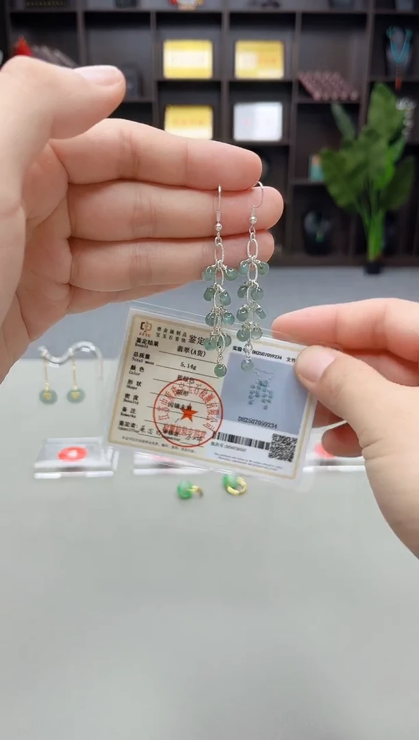 银S925镶嵌翡翠耳饰911000