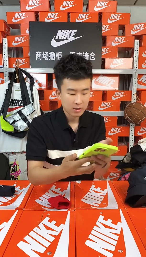 一对黑红护腕 直播间过款