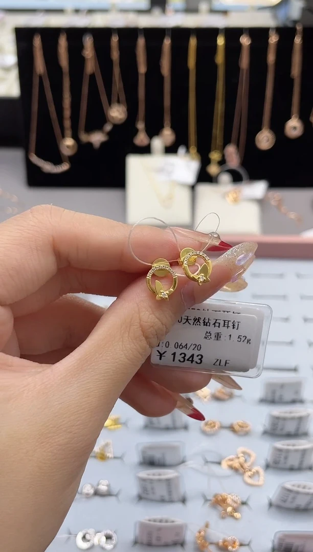【闪购商品】钻石耳饰18K金镶嵌剪标签不退不换