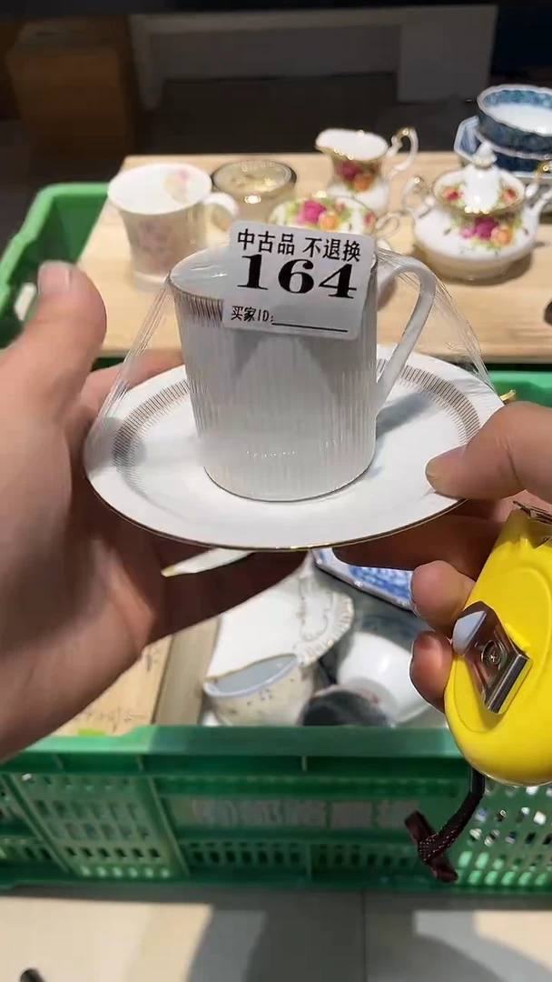 无口*164