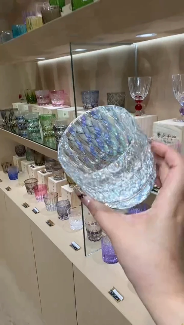 直播间单只 透色钻杯