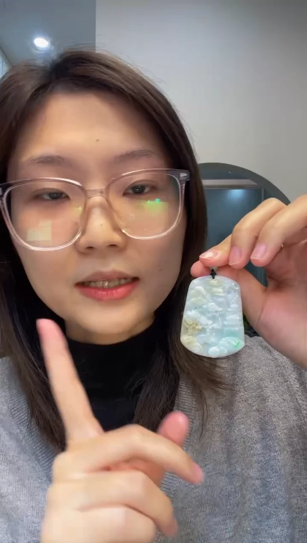 【闪购商品】翡翠颈饰未镶嵌天然A货翡翠