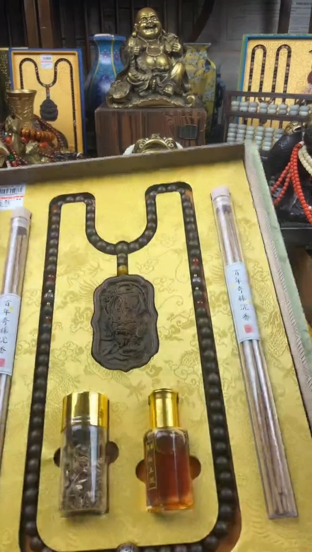 木世缘夕玉湾直播精选推荐