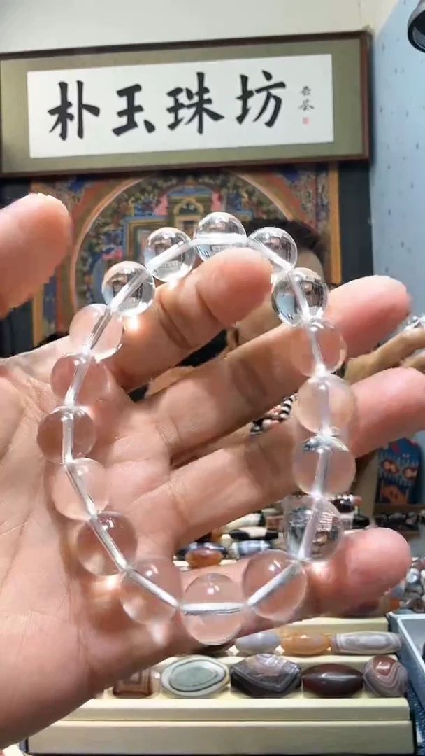 【闪购商品】水晶手串未镶嵌圆珠手串12-13