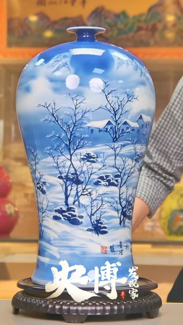 【闪购商品】摆件景德镇陶瓷摆件0000000