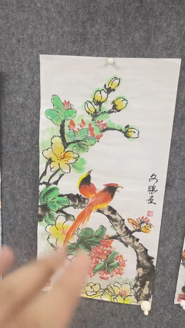 国画专属福利补贴0000.026