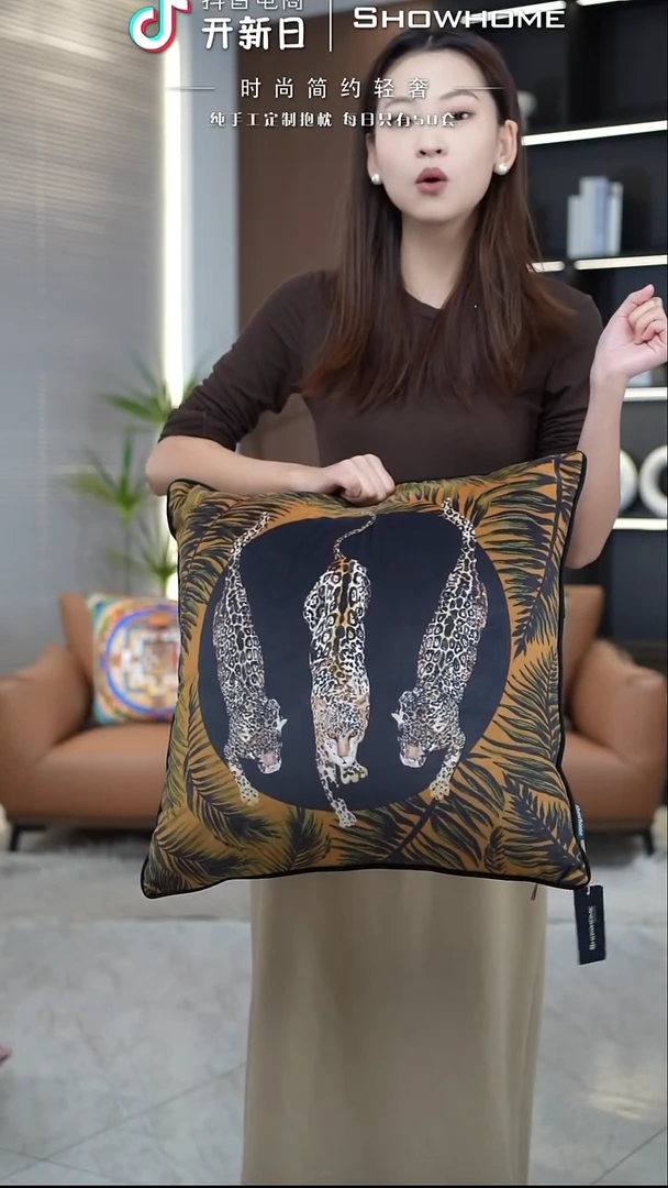 三只豹图案50X50带芯