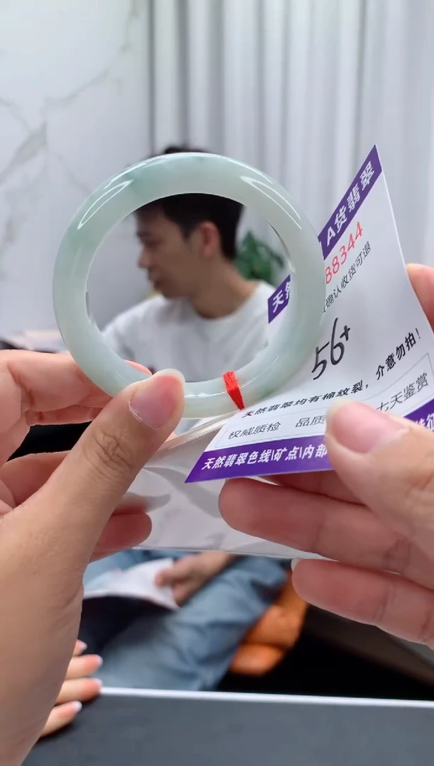 未镶嵌手镯翡翠天然缅甸A货翡翠