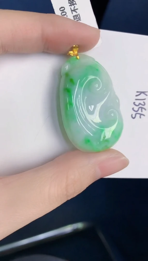 颈饰18K金镶嵌翡翠天然翡翠缅甸A货