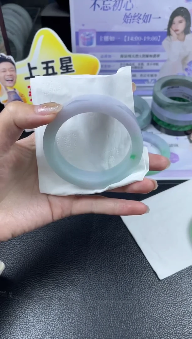 未镶嵌手镯定制翡翠李*同定制手镯AJC/DZS