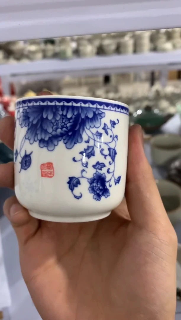 微微瑕疵茶杯茶具盖碗【安全包装不带礼盒】