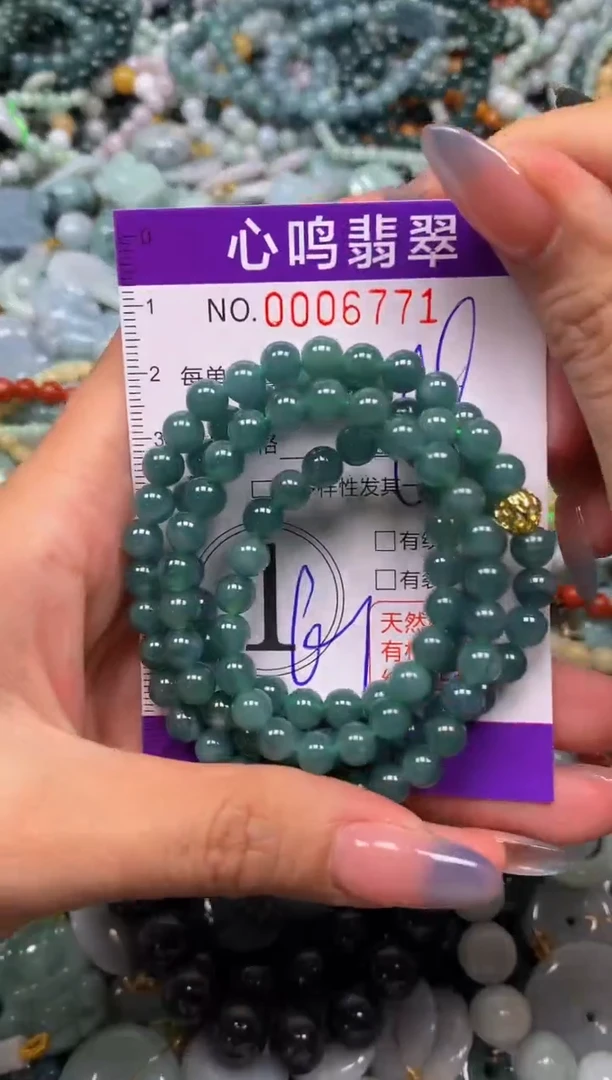 颈饰未镶嵌翡翠闪购006771