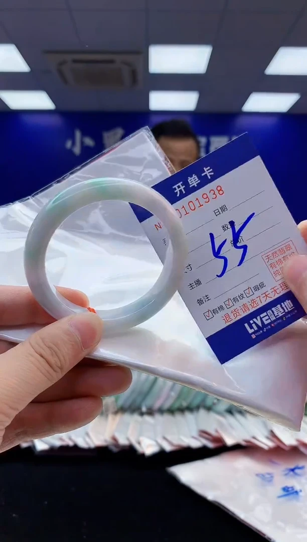翡翠手镯未镶嵌1天然翡翠默认有瑕完美主义者勿拍