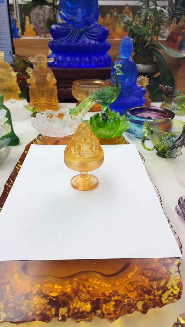 手工艺品琉璃博山炉琥珀色小号