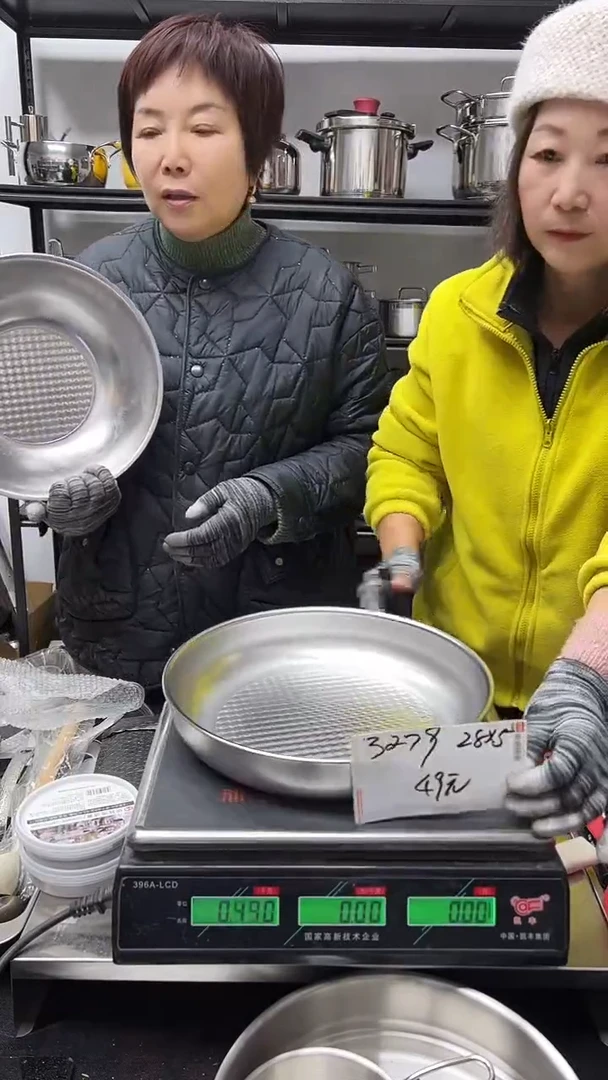 316不锈钢28*5煎锅锅胚3279