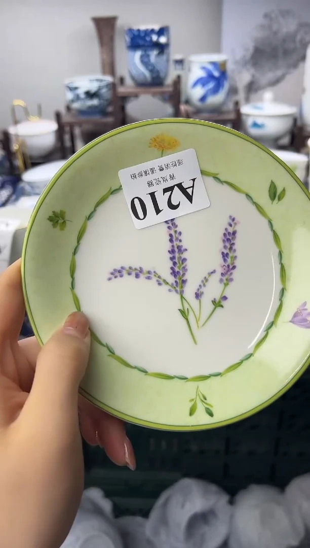 瓷片一**柠  A210