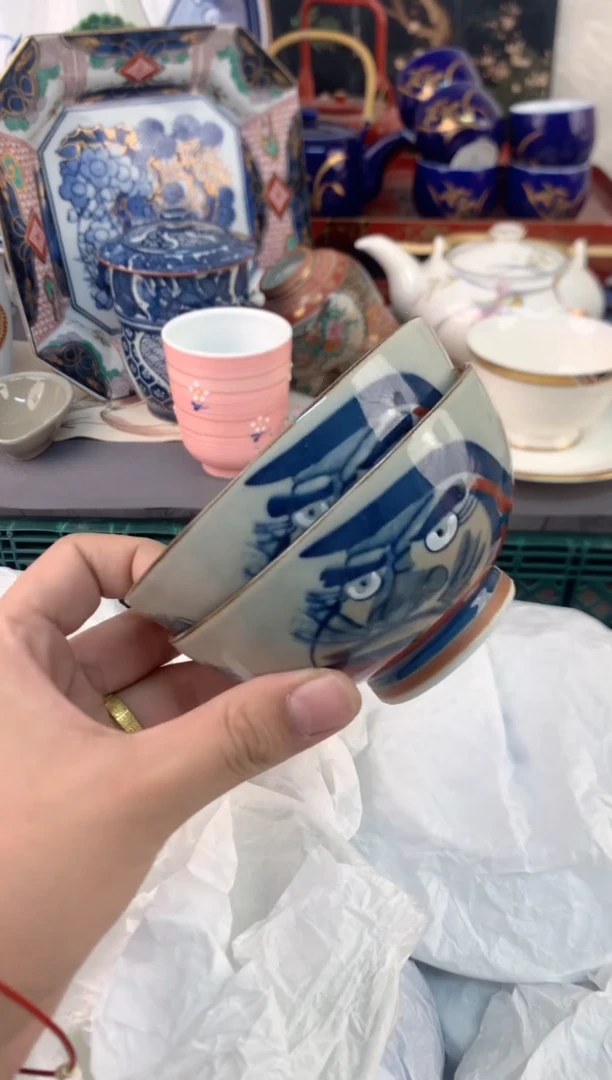 【闪购商品】瓷片茶杯酒杯茶盏