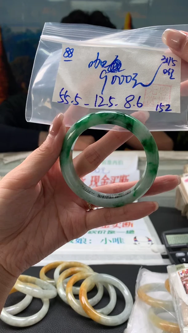 翡翠手镯未镶嵌翡翠手镯 下单联系小耳机#88