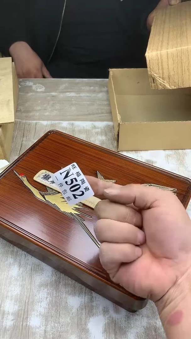【闪购商品】瓷片旺福家陶瓷甄选