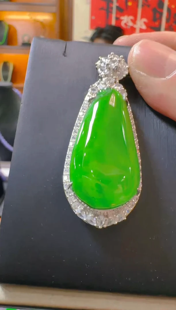 吊坠(赠链)银S925镶嵌翡翠天然A货翡翠