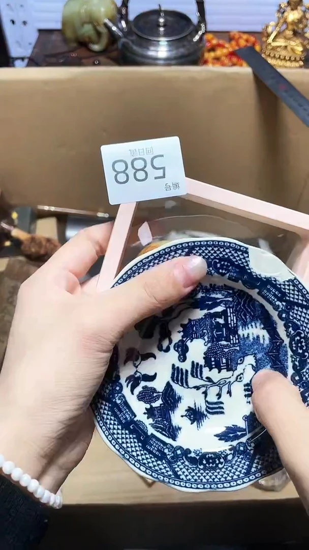【闪购商品】瓷器碎片瓷器碎片