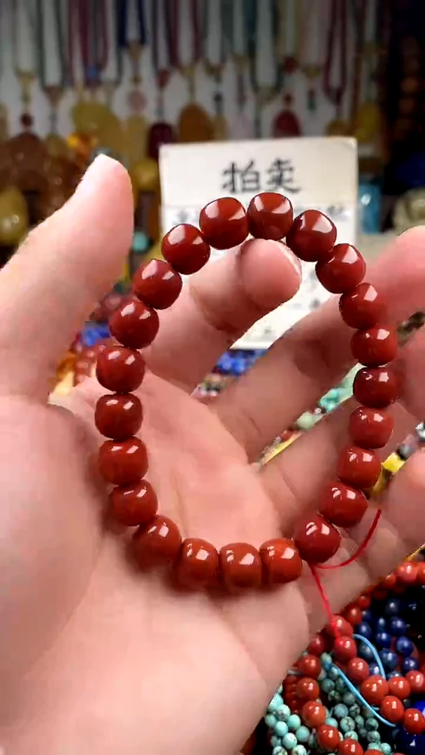 未镶嵌.玛瑙/玉髓坑**骗  （一物一件）164646