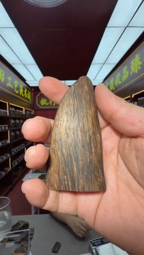 沉香吊坠多样性发一