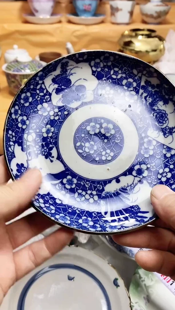 岁***谁66666666666 501